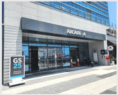  2025Ÿ��3522 ���� ������ ���뵿 236-3 �������ȴ�����ñ״�ó 2������206ȣ     ����Ʈ��������