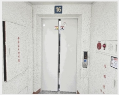  2025Ÿ3618    992 ݼƮ3 301 161602ȣ    Ʈ