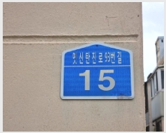  2025Ÿ��3801  �ټ���(����)���