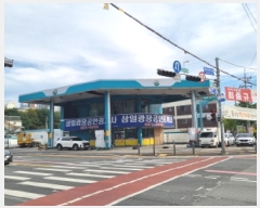  2025Ÿ��3826  �ٸ��󰡰��