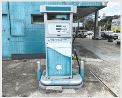  2025Ÿ��3826  �ٸ��󰡰��