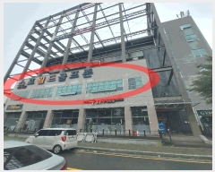  2025Ÿ��3848  �ٸ��󰡰��