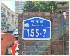  2025Ÿ��3859  ����Ʈ���