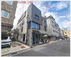  2025Ÿ��3929  �ٸ����ð��