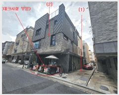  2025Ÿ��3929  �ٸ����ð��