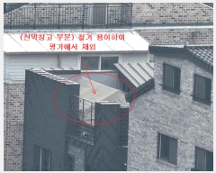  2025Ÿ��3929  �ٸ����ð��