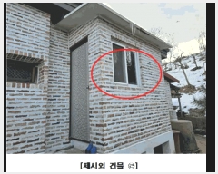  2025Ÿ501394 Ưġ ݳ  216       ð