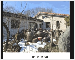  2025Ÿ501394 Ưġ ݳ  216       ð