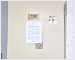  2025Ÿ502203    549-1 ̾Ÿֻ 3308ȣ     ǽڰ