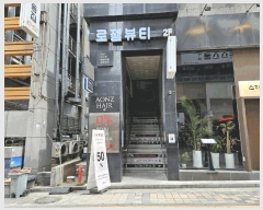  2025Ÿ502221  ٸ󰡰