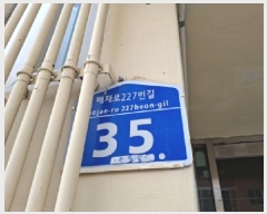  2025Ÿ502479    304-6 2201ȣ      ټ,