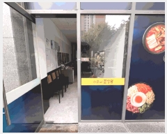  2025Ÿ502623  ٸ󰡰