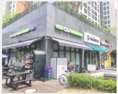  2025Ÿ502623  ٸ󰡰