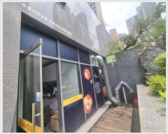  2025Ÿ502623  ٸ󰡰