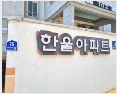  2025Ÿ��502825  ����Ʈ���