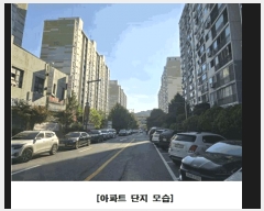  2025Ÿ��502889 ���� ����� ������ 54 �������Ʈ 114�� 16��1601ȣ    ����Ʈ���