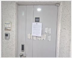  2025Ÿ��502889 ���� ����� ������ 54 �������Ʈ 114�� 16��1601ȣ    ����Ʈ���