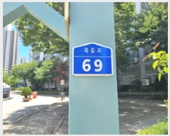  2025Ÿ502977  ߱ ̵ 283 ϴþƮ 308 601ȣ    Ʈ