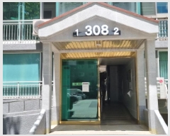  2025Ÿ502977  ߱ ̵ 283 ϴþƮ 308 601ȣ    Ʈ