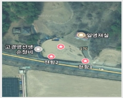  2025Ÿ��503040 �泲 �ݻ걺 �ݼ��� ������ 522-19      ����(��1)���