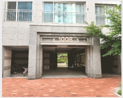  2025Ÿ503061 Ưġ  713 ȣ︶10 1008 7703ȣ     Ʈ