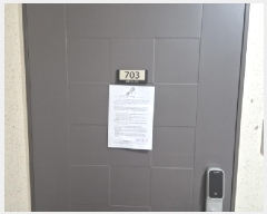  2025Ÿ503061 Ưġ  713 ȣ︶10 1008 7703ȣ     Ʈ