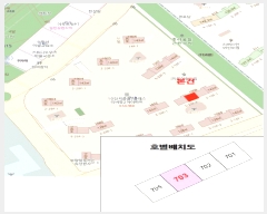  2025Ÿ503061 Ưġ  713 ȣ︶10 1008 7703ȣ     Ʈ