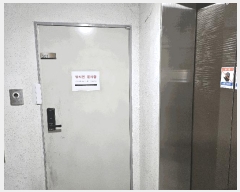  2025Ÿ��503149 ���� �߱� �꼺�� 306-99 �׸���������  3��301ȣ    �ټ���,������