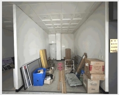  2025Ÿ��503162 ���� �߱� ���ൿ 65-3 ����������ȫ���� 1��109ȣ     ��,�繫�ǰ��