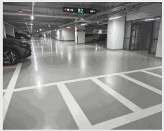  2025Ÿ��503174 ����Ư����ġ�� ���� 680 ���Ƕ���佺Ÿ 5����510ȣ      ���ǽ��ڰ��