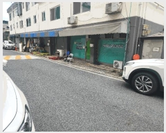  2025Ÿ��503246 ���� ����� ��ź���� 122-17 1�� 1��106ȣ     �ټ���,������