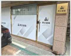  2025Ÿ��503324 ���� ������ ���̵� 624-10       �ٰ������ð��