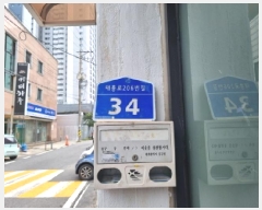  2025Ÿ��503334 ���� ���� �ε� 77-38       �ܵ�����,�����ð��