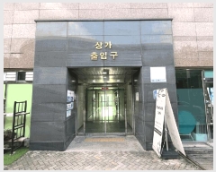  2025Ÿ��503378 ����Ư����ġ�� ������ 664 ������׽�Ƽ 1��116ȣ      ��,�繫�ǰ��