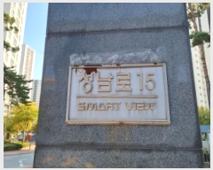  2025Ÿ��503670 ���� ���� ������ 528 ����Ʈ�� 102�� 19��1902ȣ    ����Ʈ���