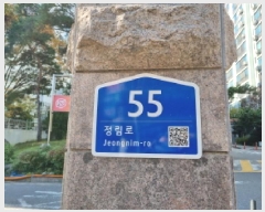  2025Ÿ��503683  ����Ʈ���