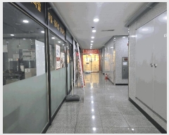  2025Ÿ��503694 ����Ư����ġ�� �Ƹ��� 1332 ������� 2��204ȣ      ��,�繫�ǰ��