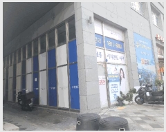  2025Ÿ��503741 ����Ư����ġ�� ������ 758 �������Ͻ�Ÿ�� 1��105-����ȣ      ��,�繫�ǰ��