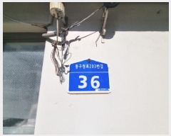  2025Ÿ��503753 ���� ���� �Ǿϵ� 460 �̸�������Ʈ 103�� 13��1303ȣ    ����Ʈ���