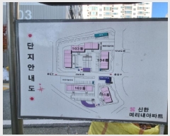  2025Ÿ��503753 ���� ���� �Ǿϵ� 460 �̸�������Ʈ 103�� 13��1303ȣ    ����Ʈ���