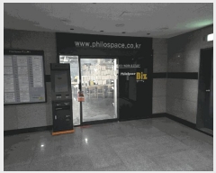  2025Ÿ��503956 ���� ������ ��뵿 331-8 �ݼ����� 1�� 3��301ȣ    ��,�繫�ǰ��