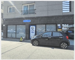  2025Ÿ1894    13-16       ٰð