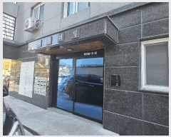  2025Ÿ1894    13-16       ٰð