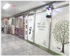  2025Ÿ3364 Ưġ ġ ׸ 114-1 1 1121ȣ     ,繫ǰ