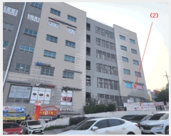  2025Ÿ3364 Ưġ ġ ׸ 114-1 1 1121ȣ     ,繫ǰ