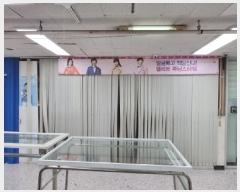  2025Ÿ��3722 ���� ���� ���� 302 Ȳ��Ÿ�� �󰡵� 1��104ȣ    ��,�繫�ǰ��