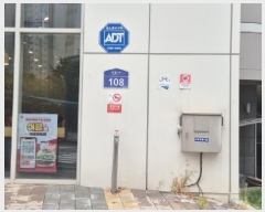  2025Ÿ��3790  �ٸ��󰡰��