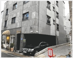  2025Ÿ��3825  �ٸ����ð��