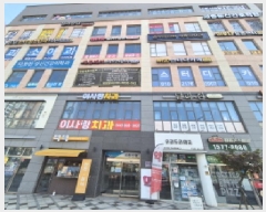  2025Ÿ��3941 ����Ư����ġ�� ���� 699 ��Ÿ��Ÿ�� 1��111ȣ      ��,�繫�ǰ��