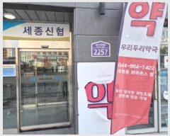  2025Ÿ��3941 ����Ư����ġ�� ���� 699 ��Ÿ��Ÿ�� 1��111ȣ      ��,�繫�ǰ��